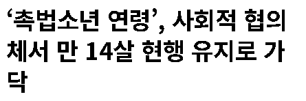 예디터 tweet media