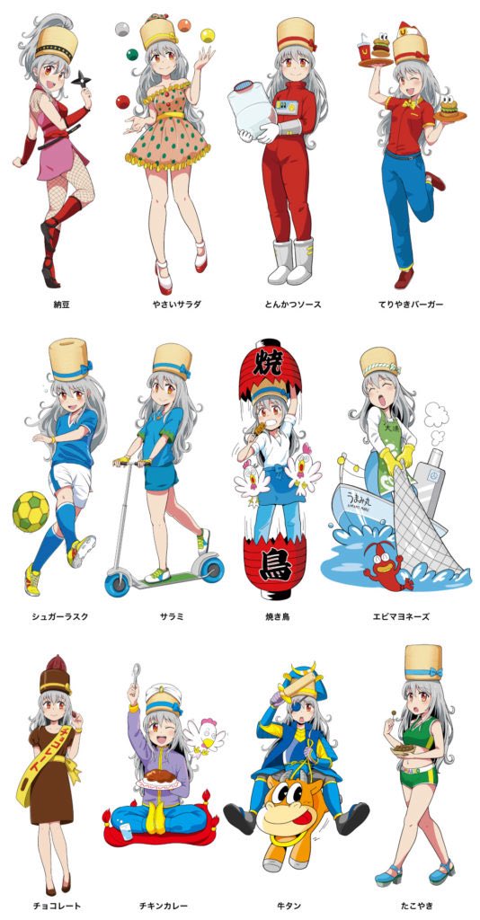 聖千 tweet media
