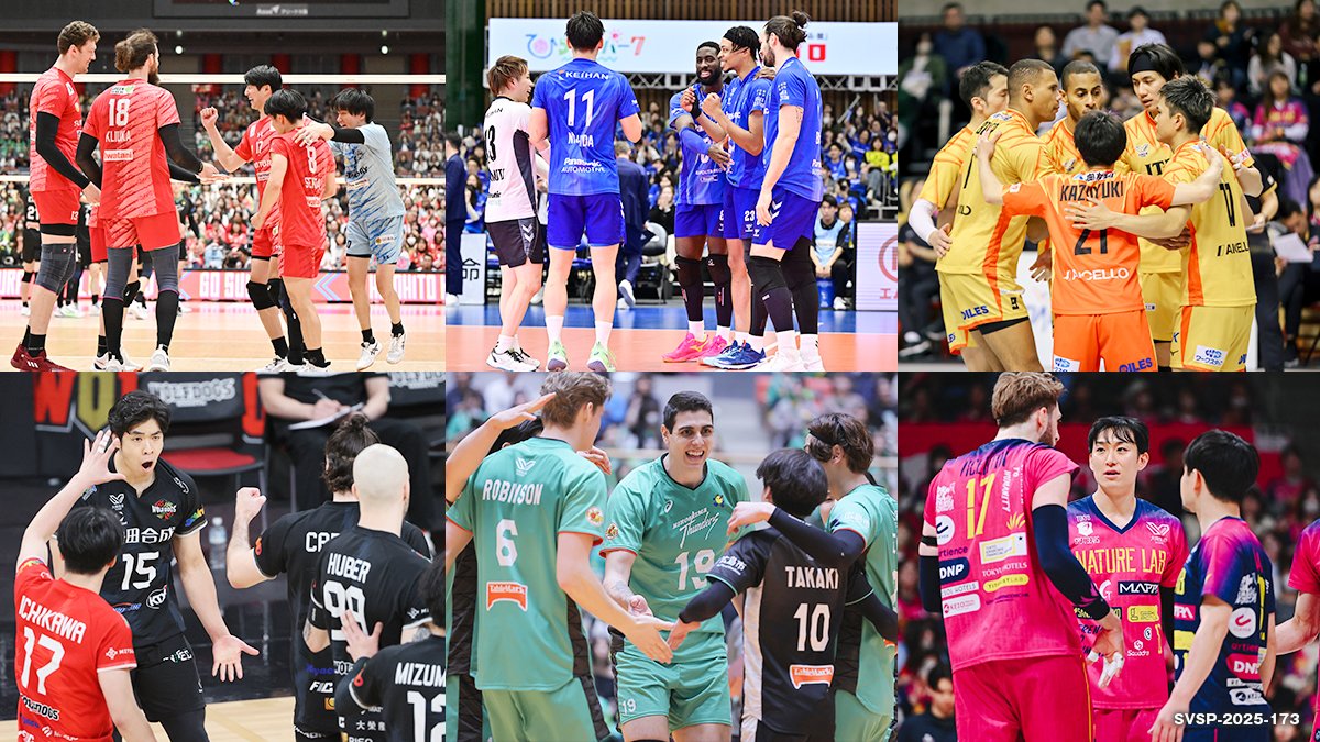 バレーボールSV.LEAGUE応援【大同生命公式】 tweet media