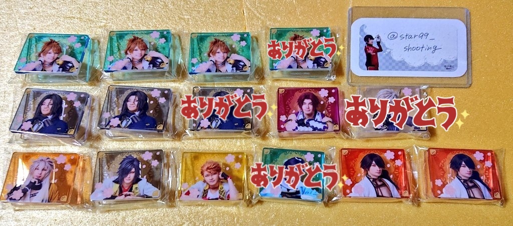 star99_shooting's tweet photo. 【交換＞譲渡】ミュージカル 刀剣乱舞 博覧会 アクリルメモスタンド

譲▶★:後家 大倶利伽羅
☆:松井 水心子 五月雨 長谷部
◇:石切丸 陸奥守 御手杵 村雲 笹貫
○:浦島 南海 蜻蛉切 小狐丸 大典太 ソハヤ 長曽祢

本日なんば日本橋手渡し
↓ https://t.co/oFNZADlt9p
