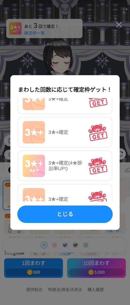 呉尾オムカレー tweet media