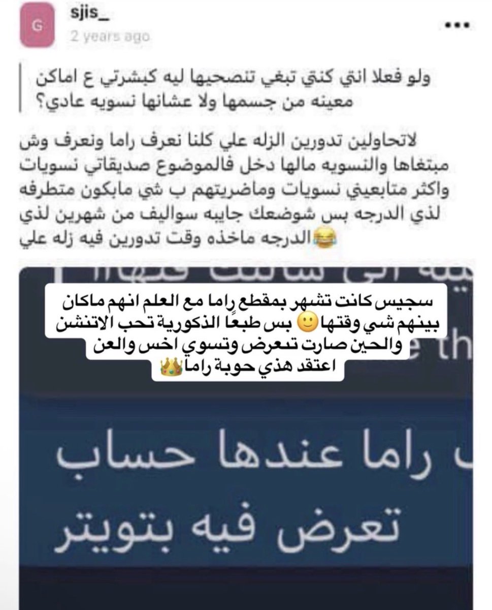 O tweet media