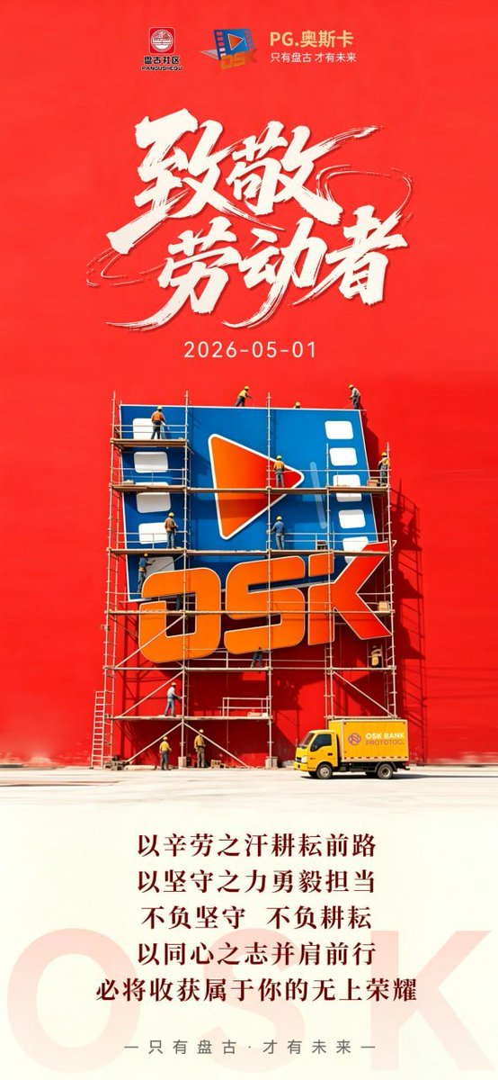 OSK Continue tweet media