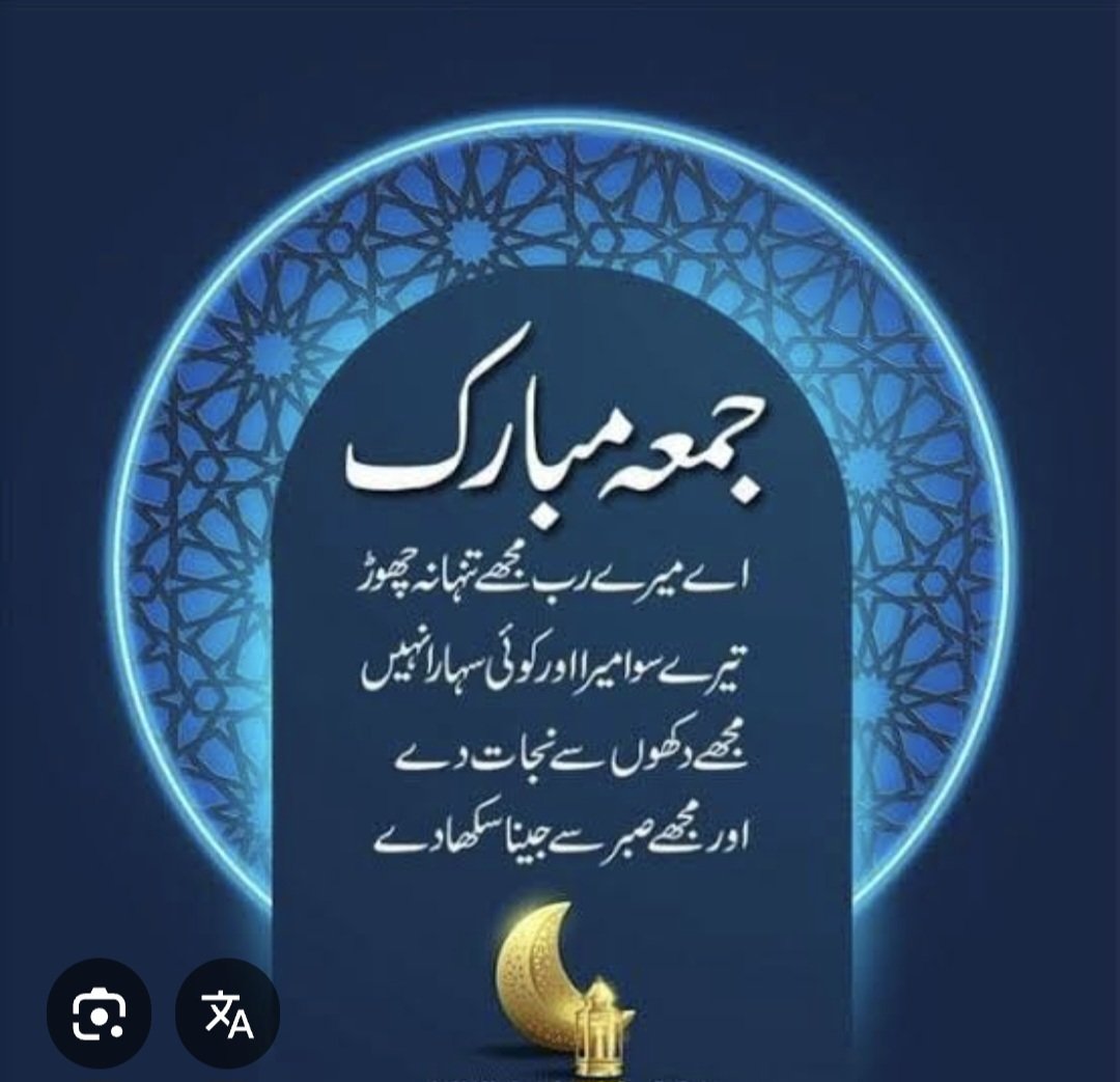 Khushi tweet media