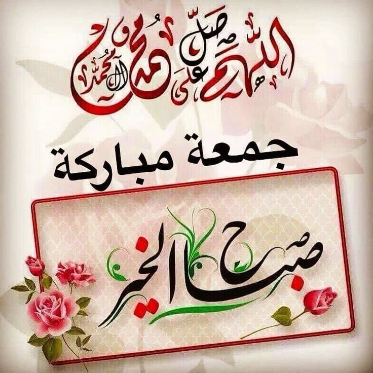 روان وانا بنت ابوي tweet media
