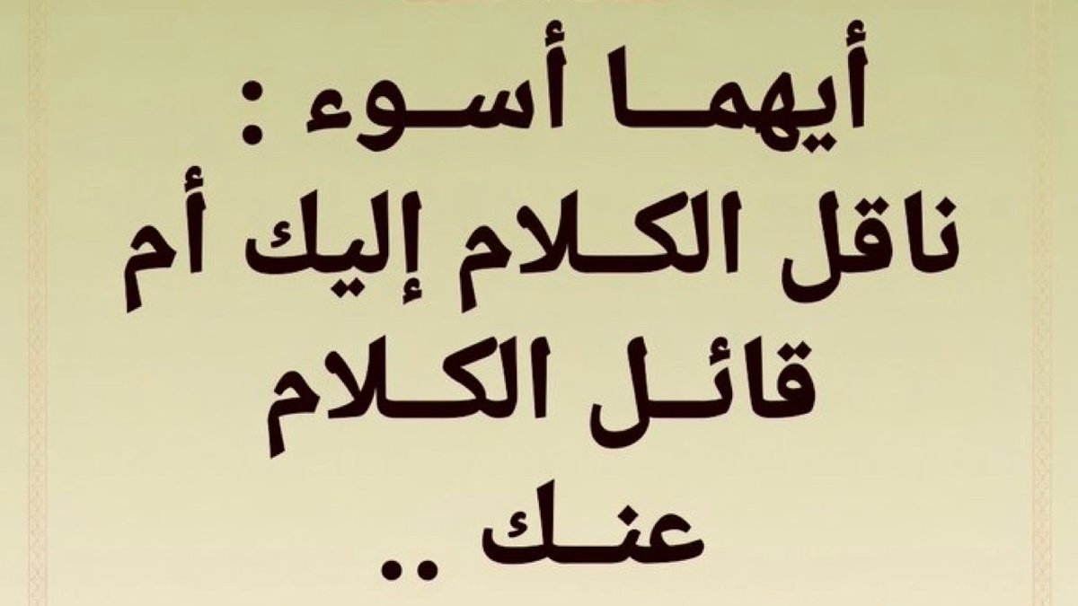 ‏محمد 🇰🇼 tweet media