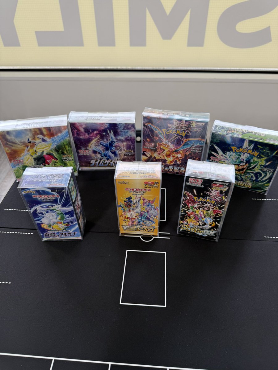 カードショップSMILY⭐️スタッフ募集中⭐️ tweet media