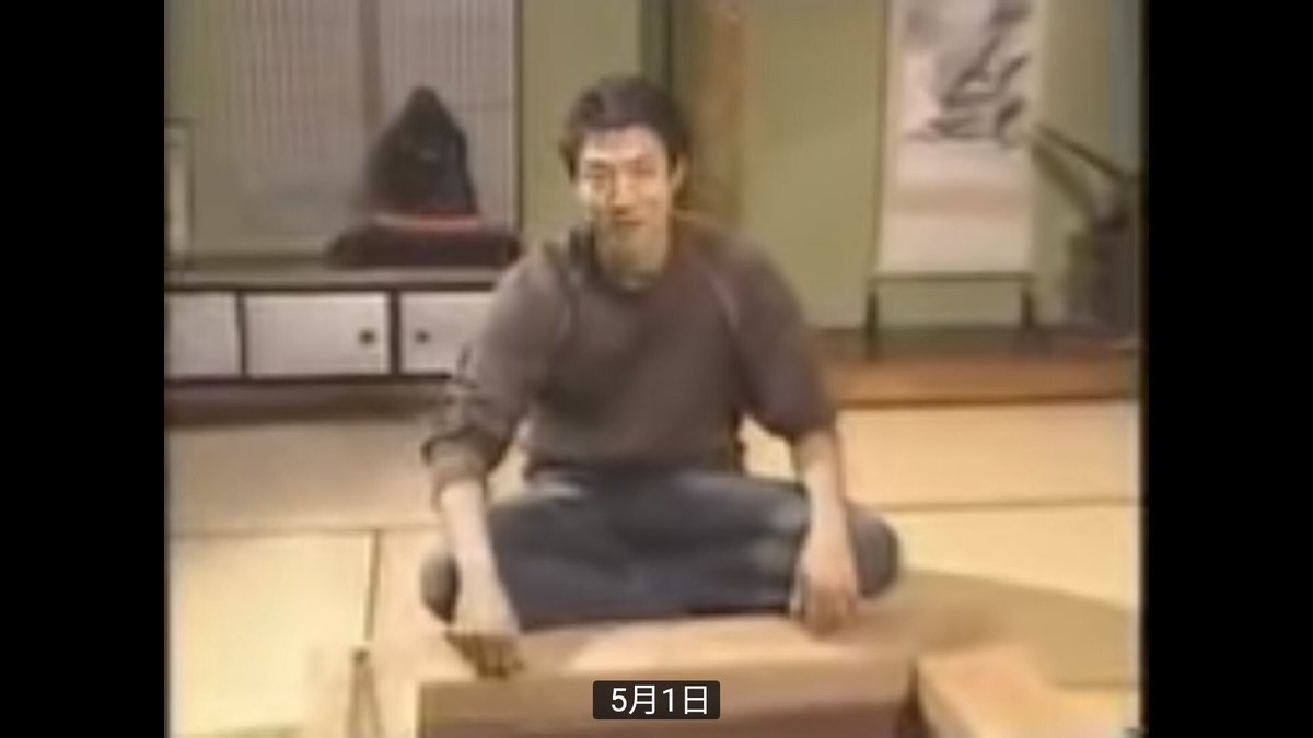 kaisatsu tweet media