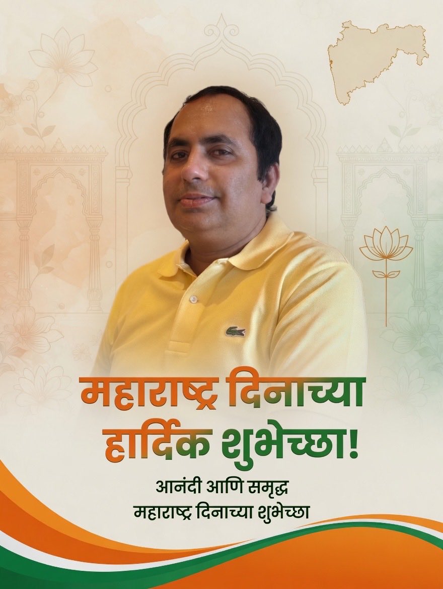 Krishna (@kriskis_mumbai) on Twitter photo 