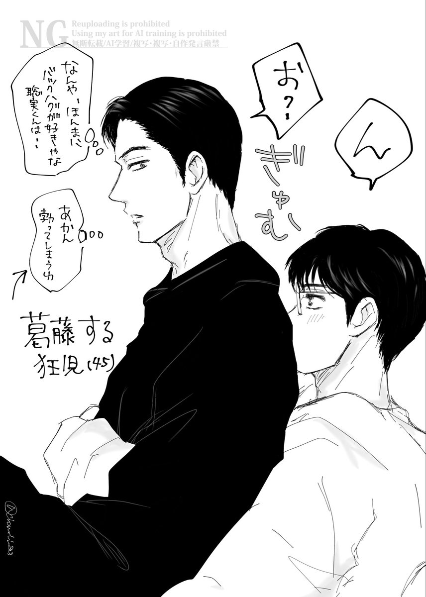 密🍽️ tweet media