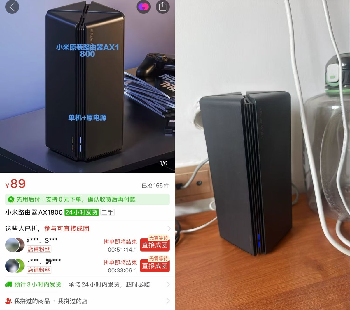 Benjieming的撸毛之旅 tweet media