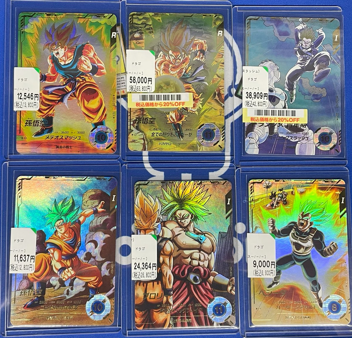 🎈入荷情報🎈 SDV3-011 孫悟空 GDR☆ SDVSDV3-029 トランクス：青年期