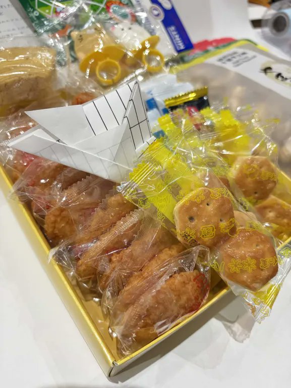 でじるみ新潟中央 tweet media