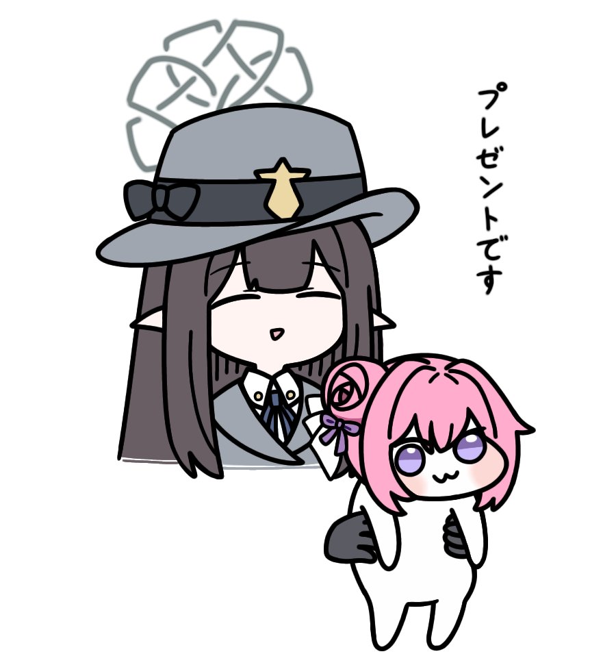 さわそで tweet media