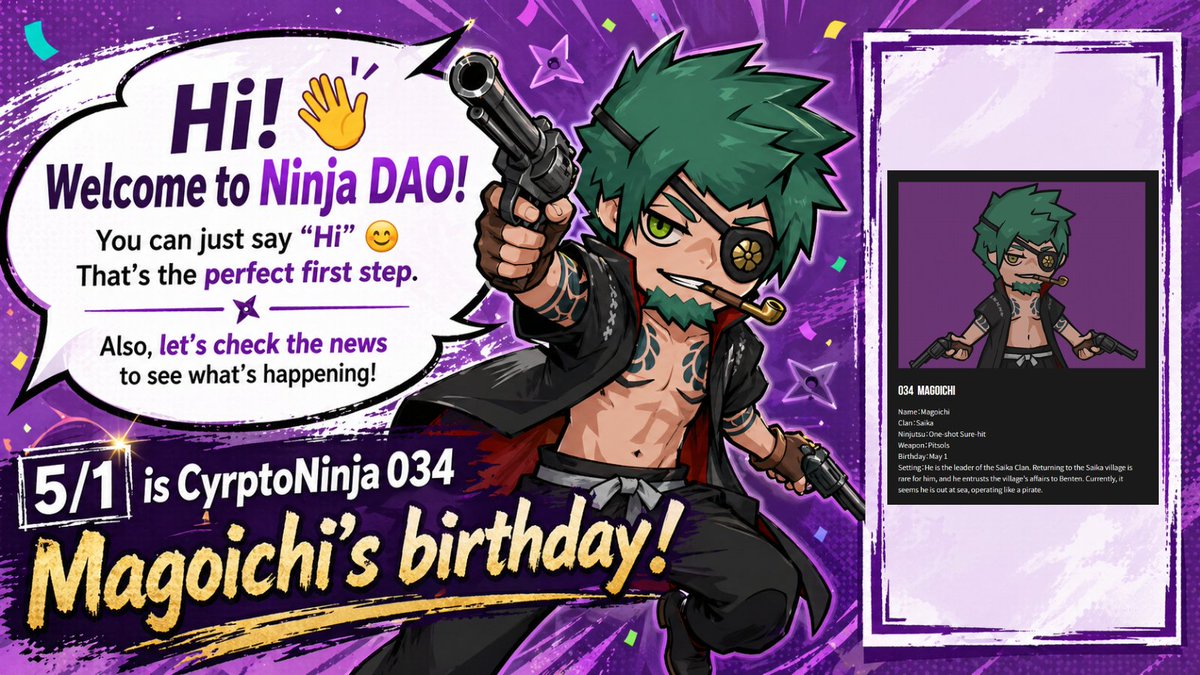 Ninja DAO | CryptoNinja tweet media