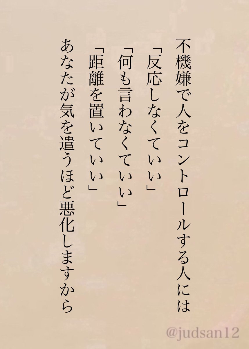 じゃどさん tweet media