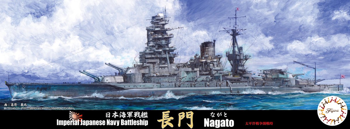 イギリス海軍将校 ラミジ艦長 シリーズ 全23巻 イギリス海軍将校 ラミジ艦長 シリーズ 全23巻 - メルカリ