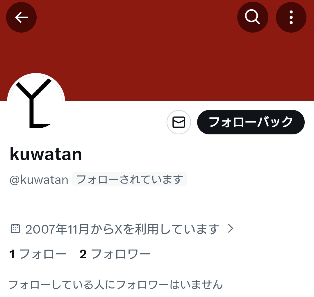 kou tweet media