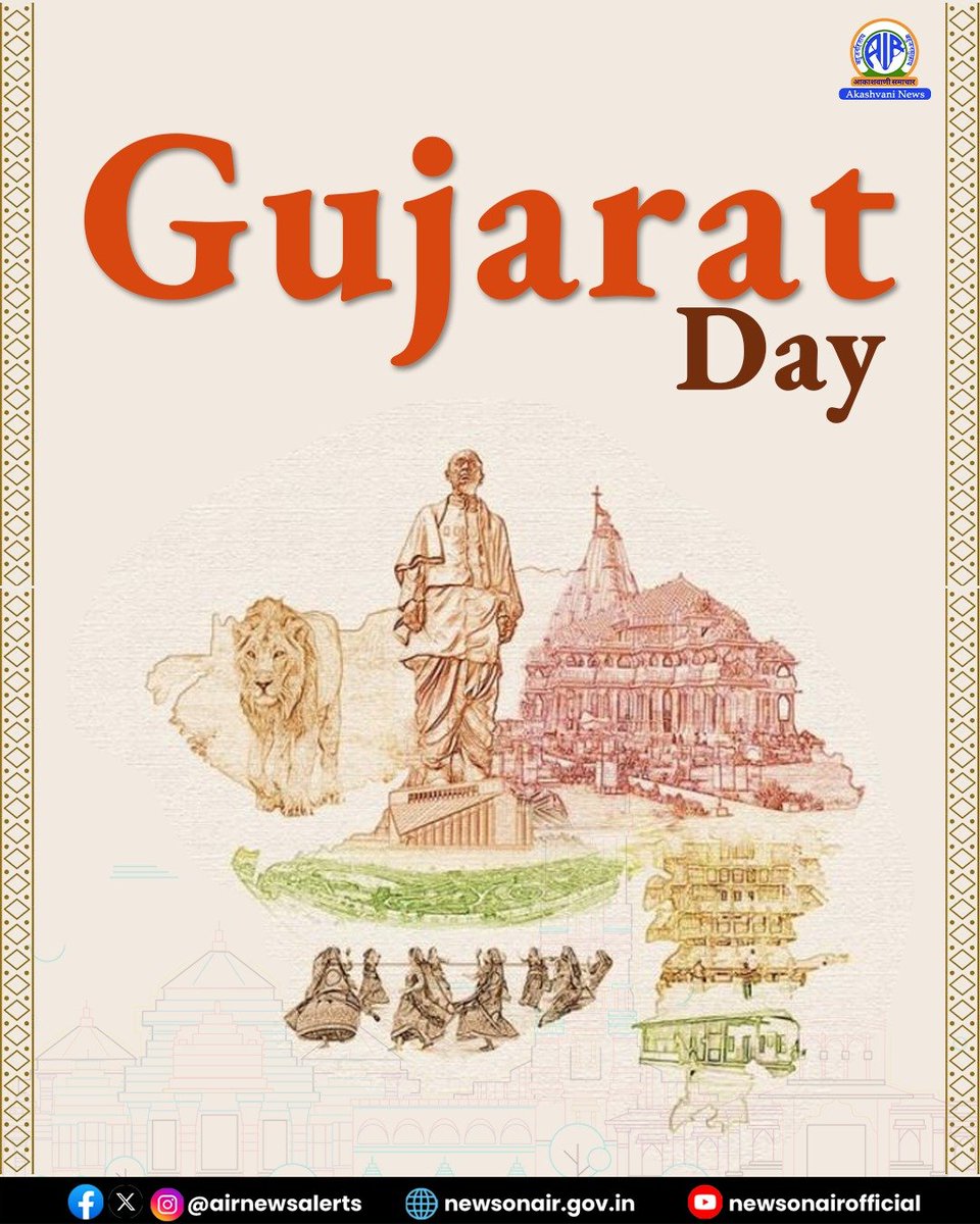 airnewsalerts's tweet image. #Gujarat is celebrating its statehood day today.

State-level celebrations for the 66th Statehood Day will be held in Surat today, which will feature a grand parade led by Governor #AcharyaDevvrat and Chief Minister #BhupendraPatel.

#VGRCSurat   #StatehoodDay   #Surat