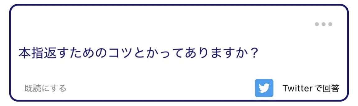 最強アイくん【🚗専門】 tweet media