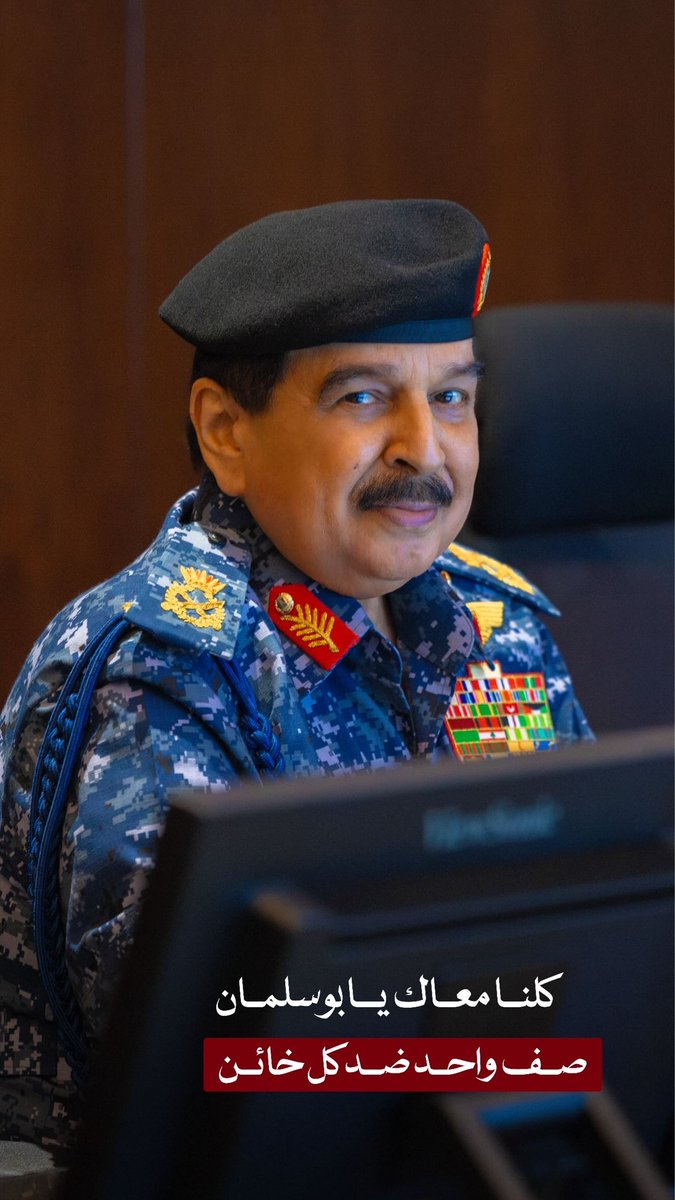 غـادة البحرين tweet media