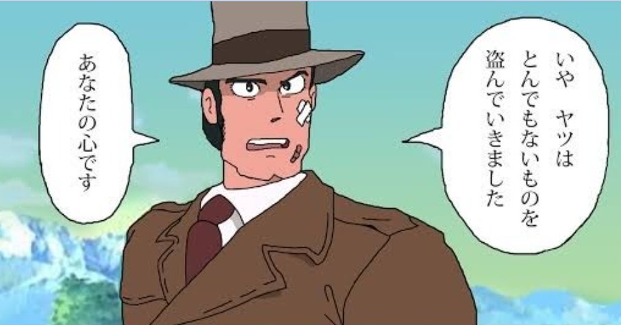 店長｜ニンゲン tweet media