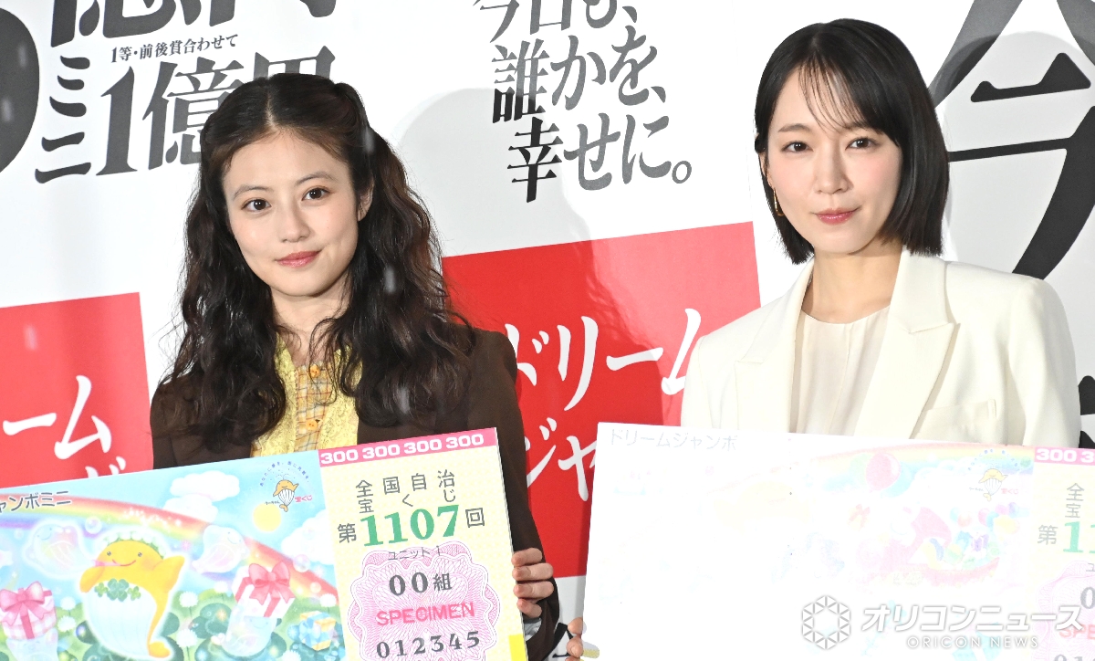 オリコンニュース tweet media