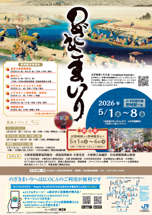 とんこつこってり tweet media