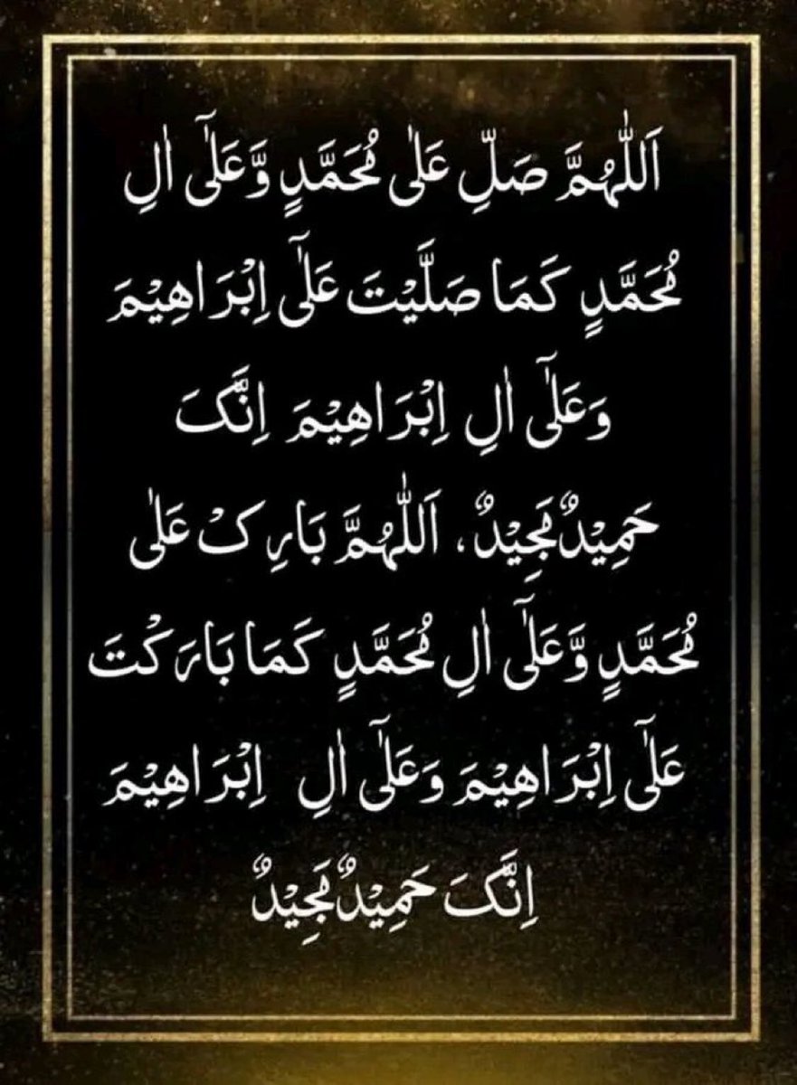 Abdul Haseeb tweet media