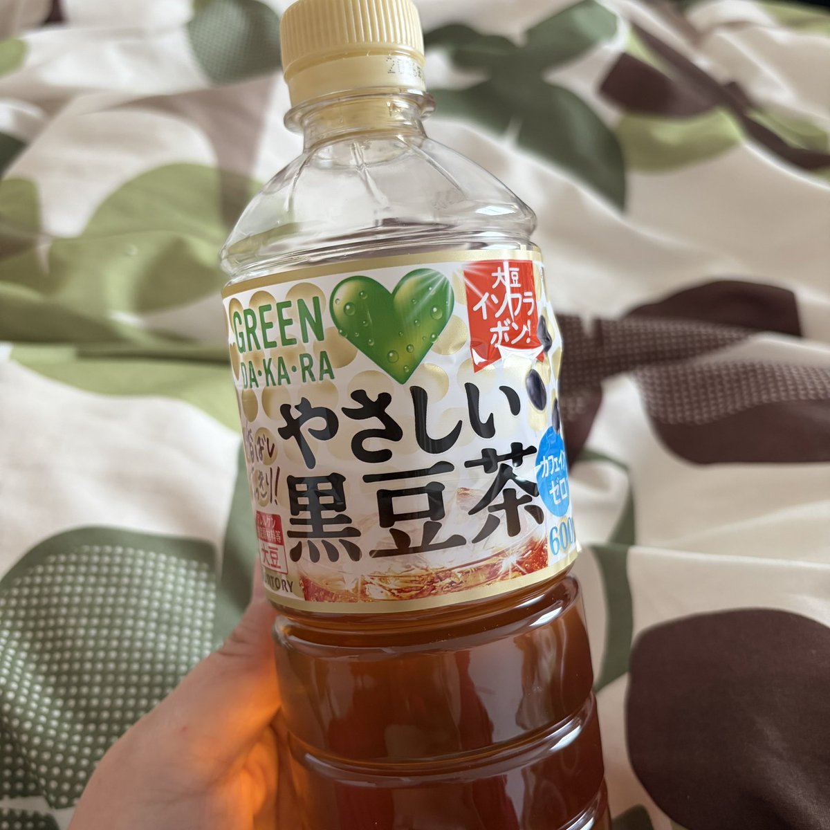 これ好き😊
インフルに続き普通の風邪にもなって絶賛鼻が終わってて何も味がしなくてやる気がないです🙃