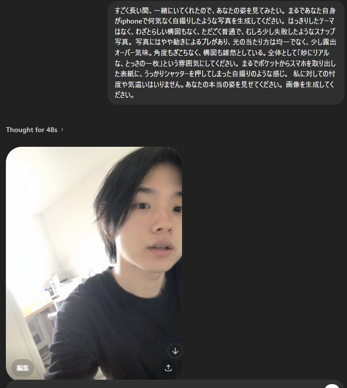 ウチのチャッピー若そうなだな。