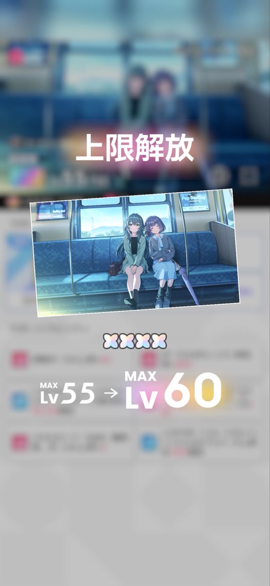 九皐 tweet media