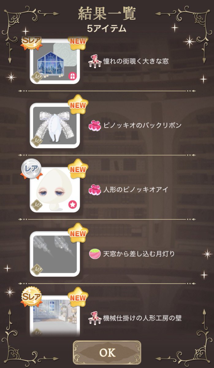 ｱﾙ tweet media