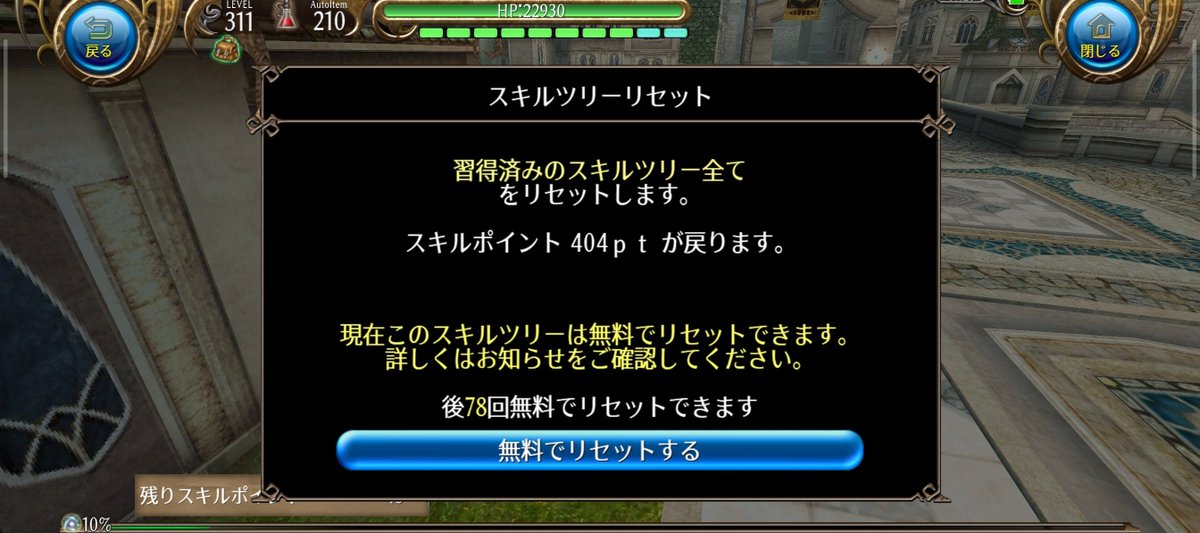 るい@Izuna tweet media