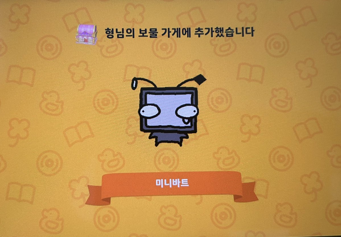 라틴띠 tweet media