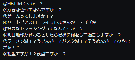 ぺた tweet media