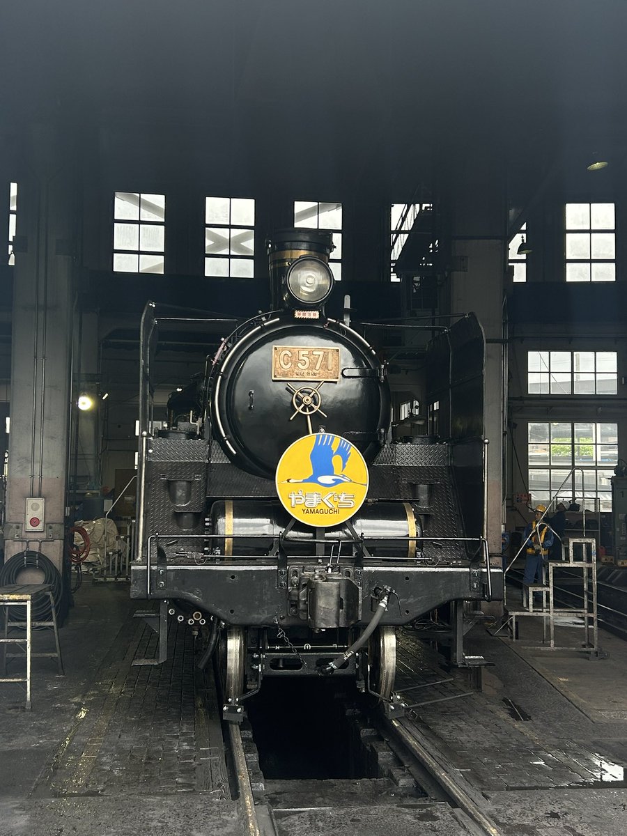 続報！C571、やまぐち号ヘッドマークで扇形車庫3番へ 2026.5.1.#京都