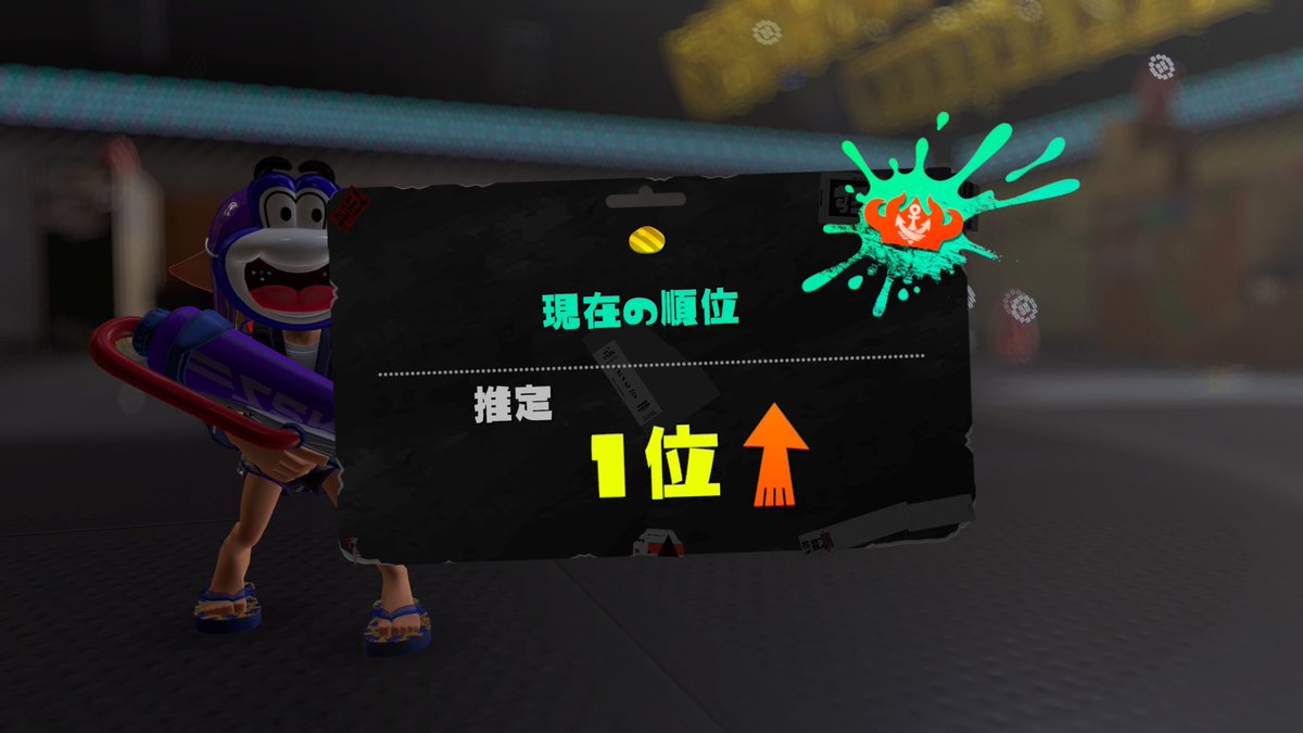 ちょこぺろ tweet media