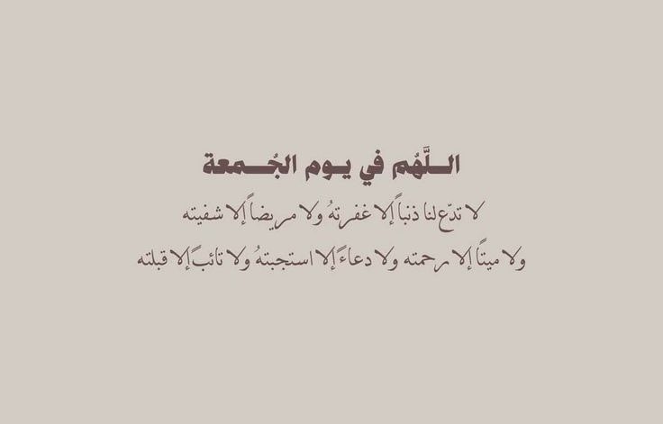دعم محمد الناهسي tweet media