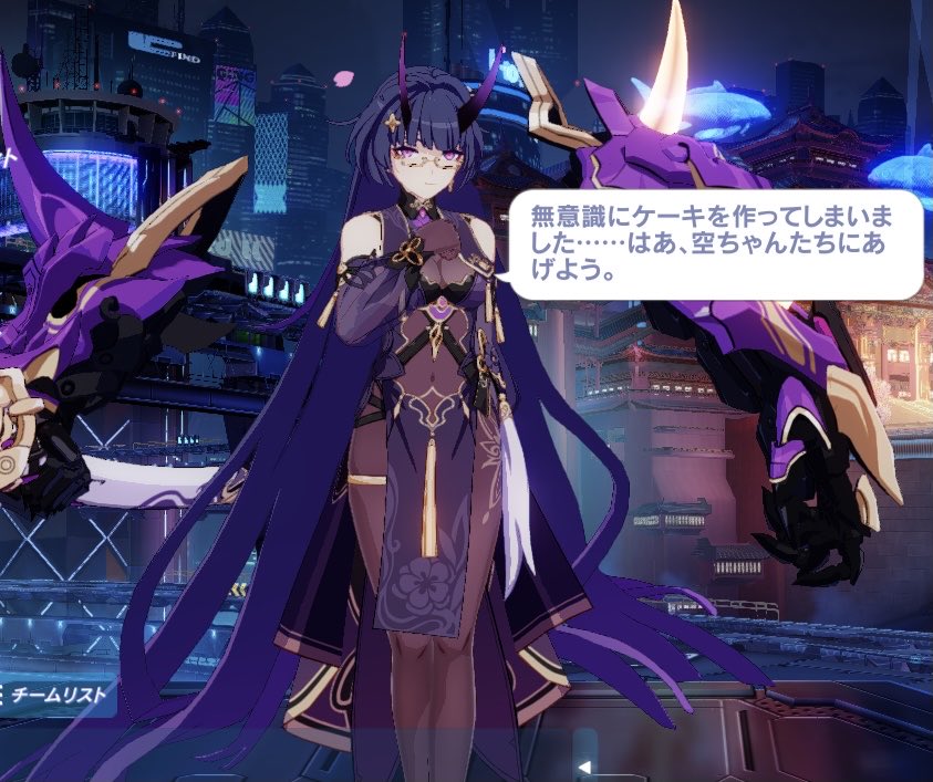 ﾐｹ tweet media