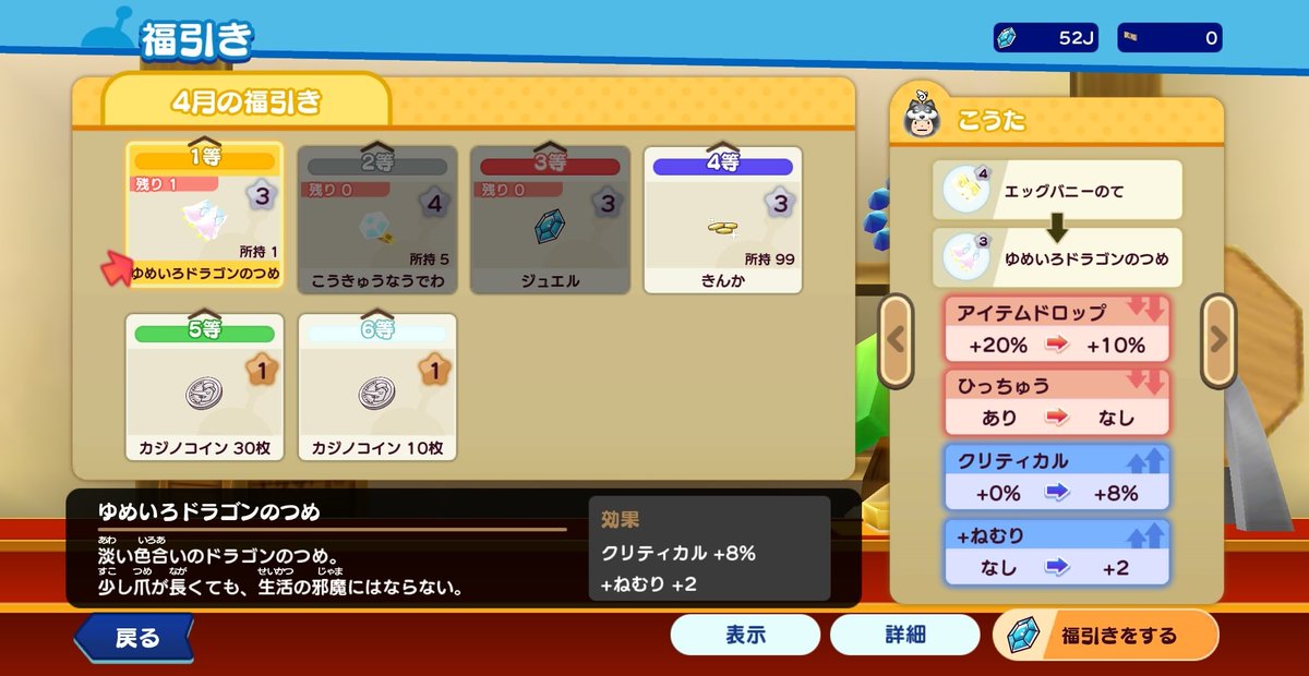 林たっかー tweet media