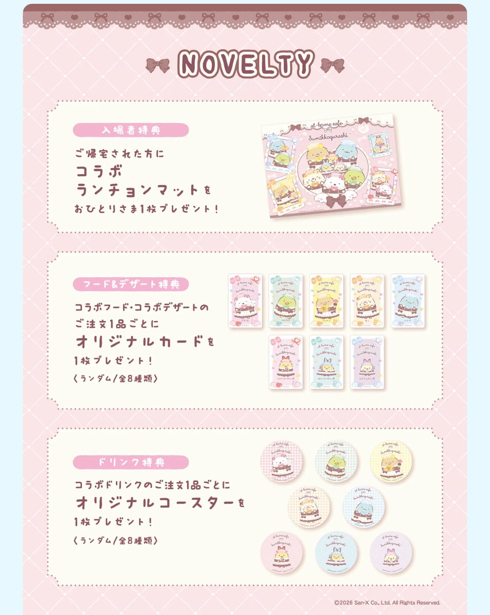 さつまいもタルト tweet media