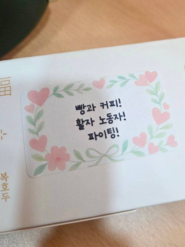 강유정 tweet media