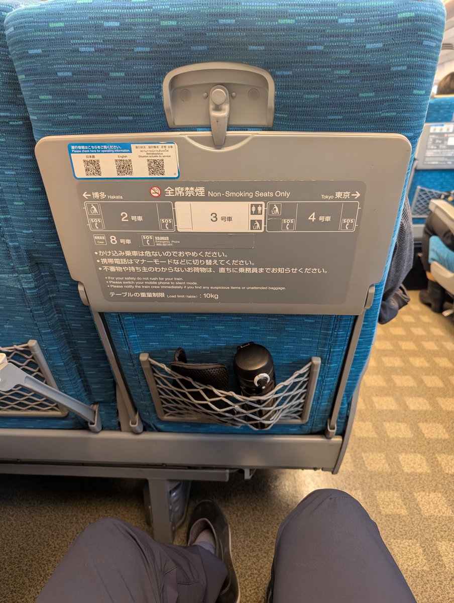 Ryuhei tweet media