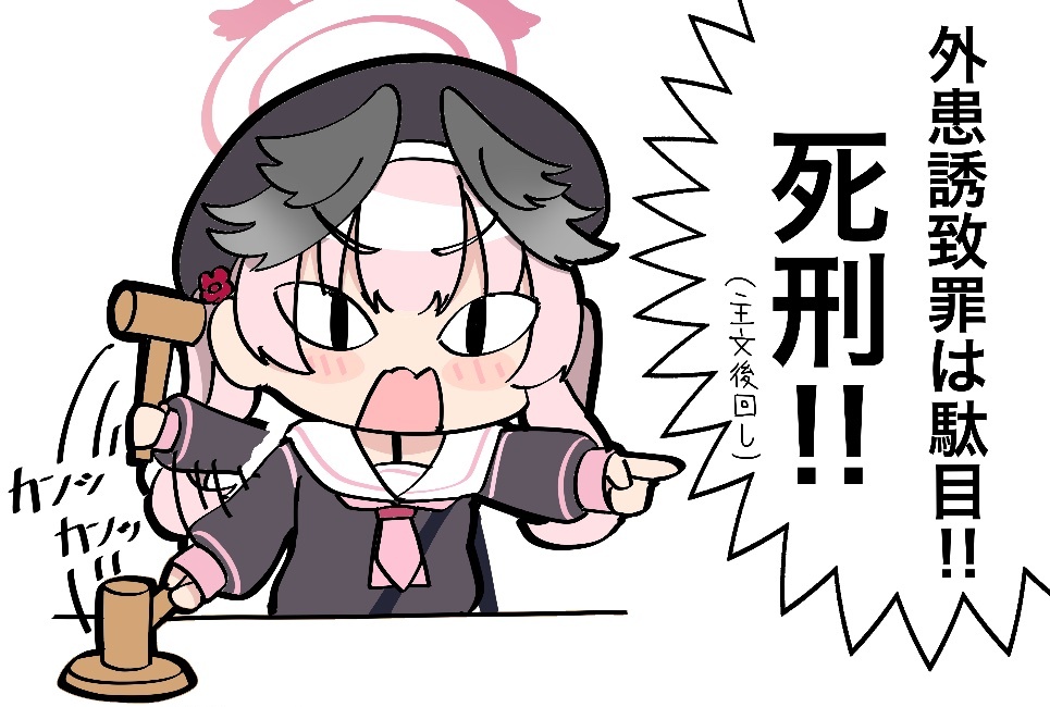 あるくまる tweet media