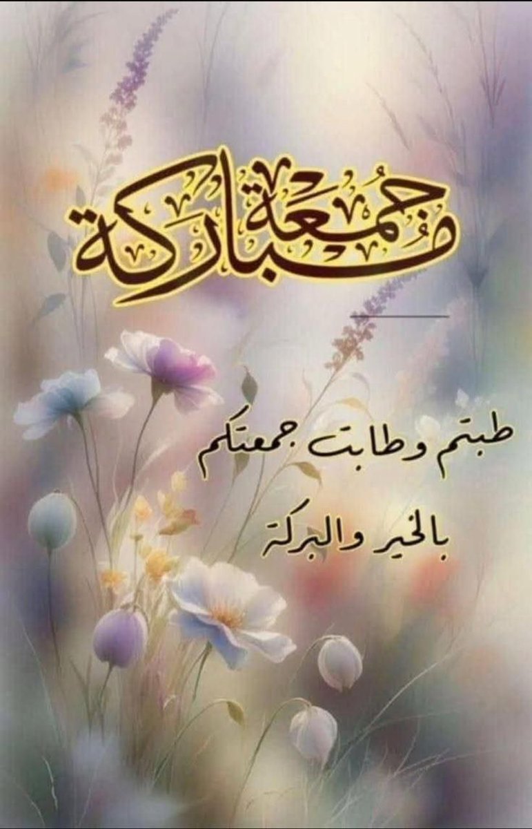 🇵🇸العماني🇴🇲 tweet media
