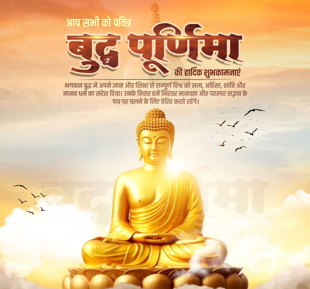 R.P. Kanaujiya (@rpkanaujiya2) on Twitter photo 