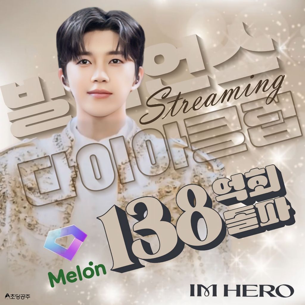 소녀인감 tweet media