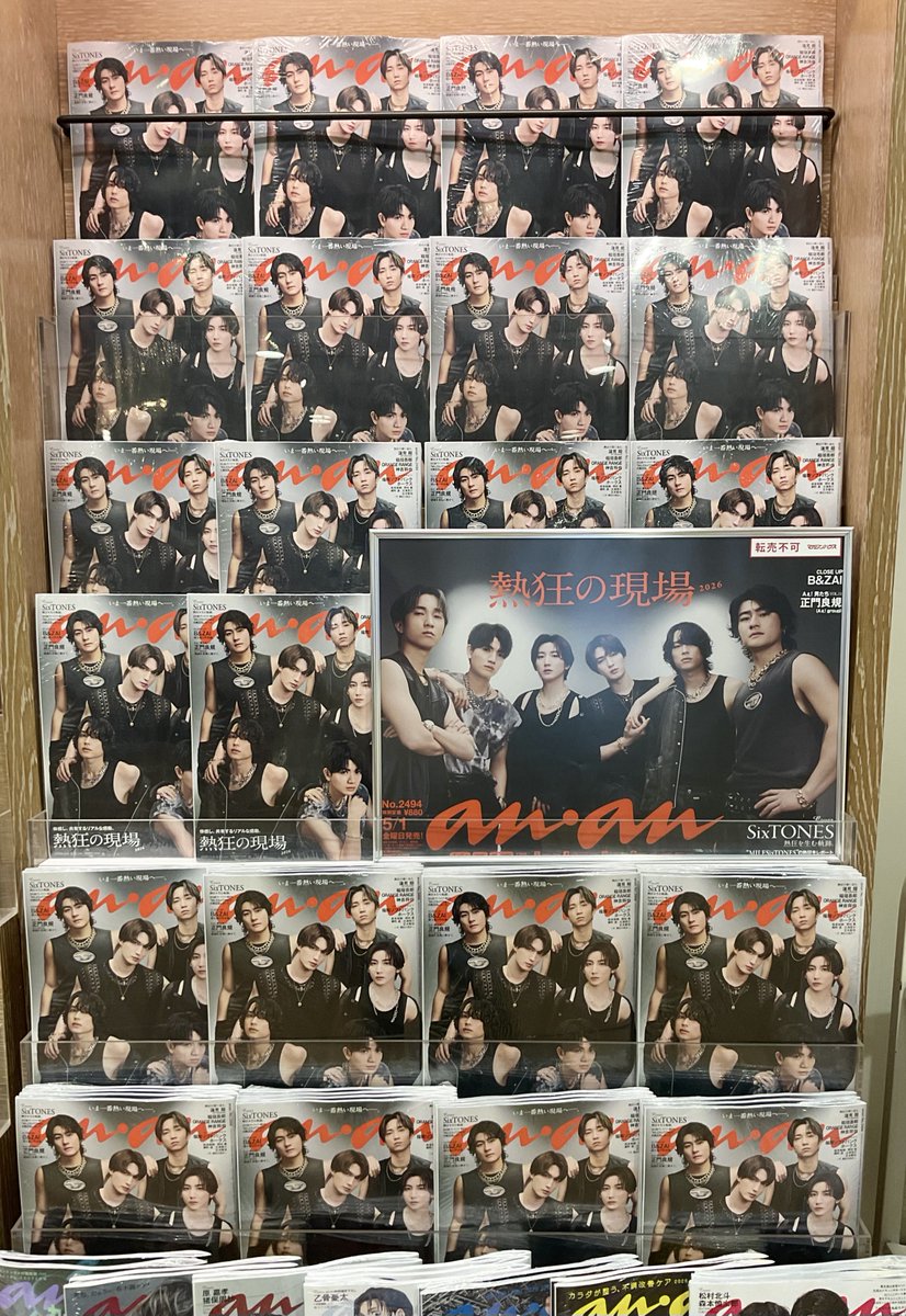 TSUTAYA EBISUBASHI (OSAKA) tweet media