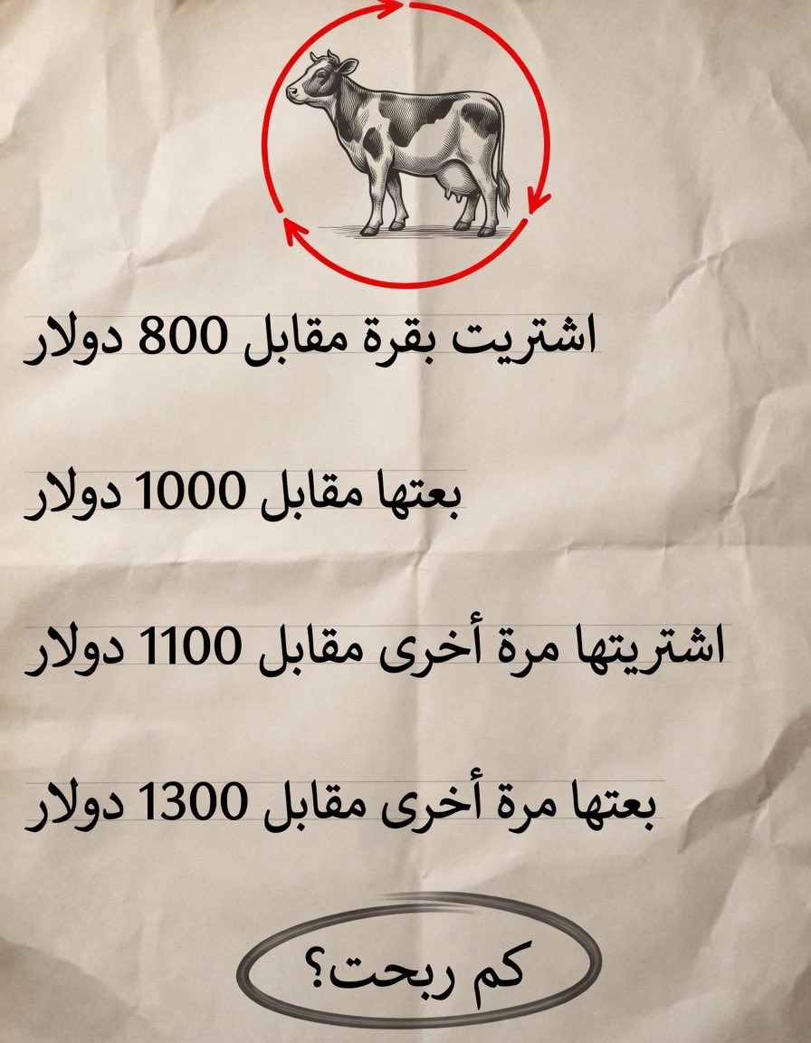 سعود tweet media